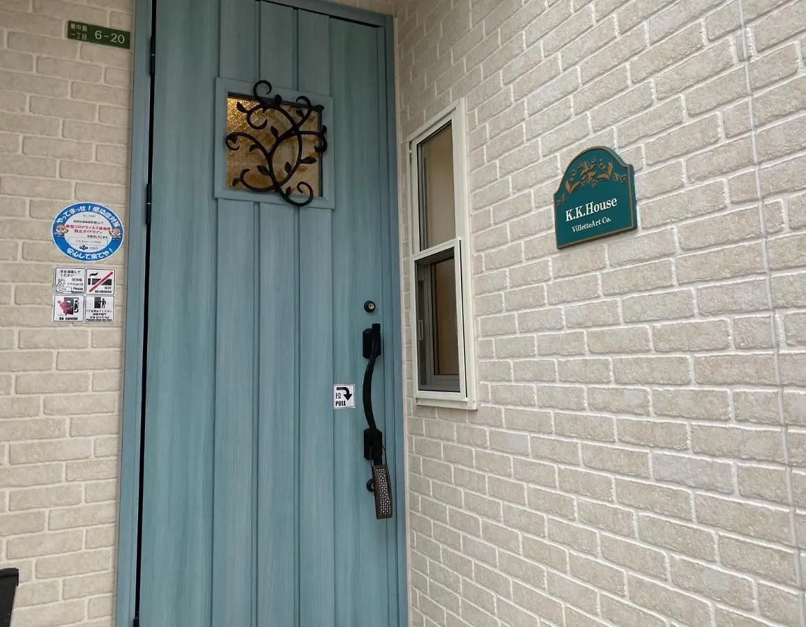 K,K,House In Osaka - Vacation Stay 69099V 日本